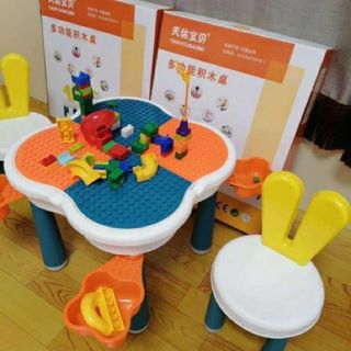 BÀN LẮP RÁP LEGO