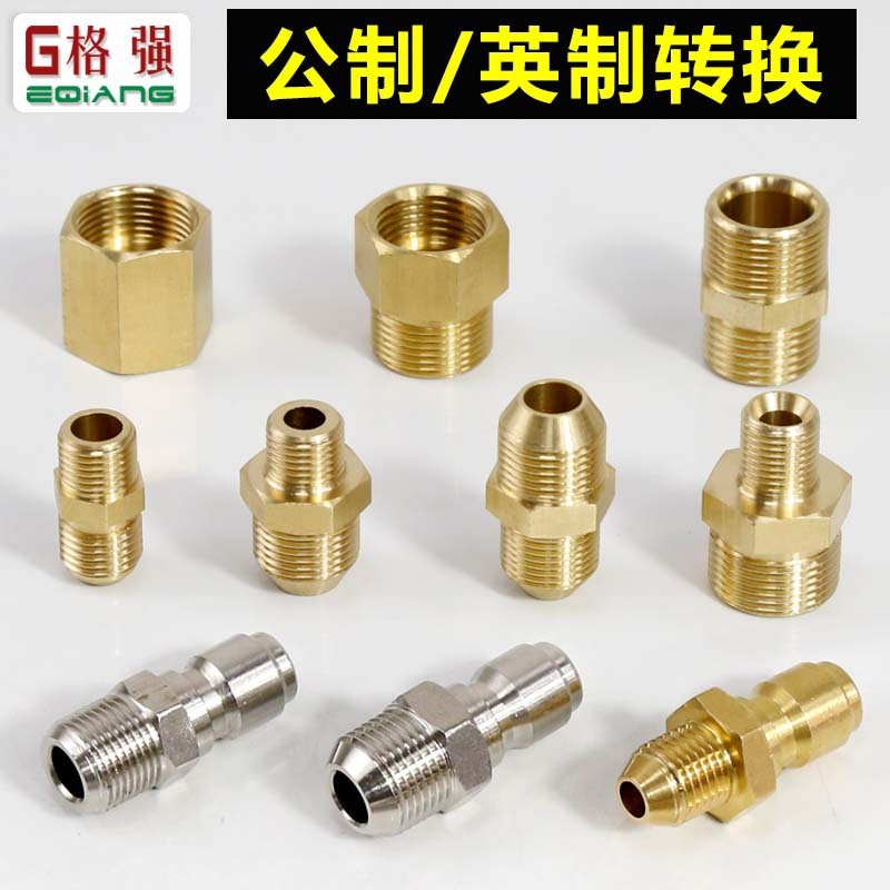 Cà rá nối ren 22 máy rửa xe Đồng thau