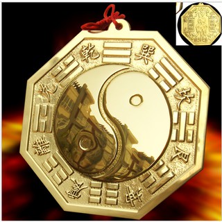 Gương bát quái bằng đồng loại lớn 16cm Tiên thiên bát quái âm dương