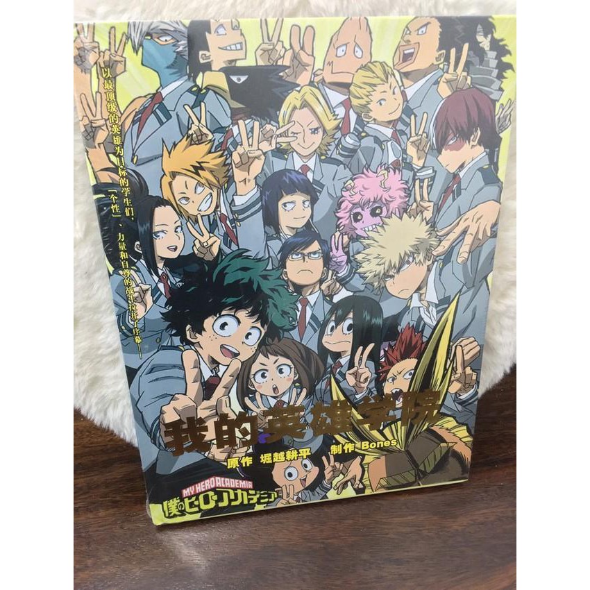 Album ảnh My Hero Academia anime chibi Học Viện Anh Hùng