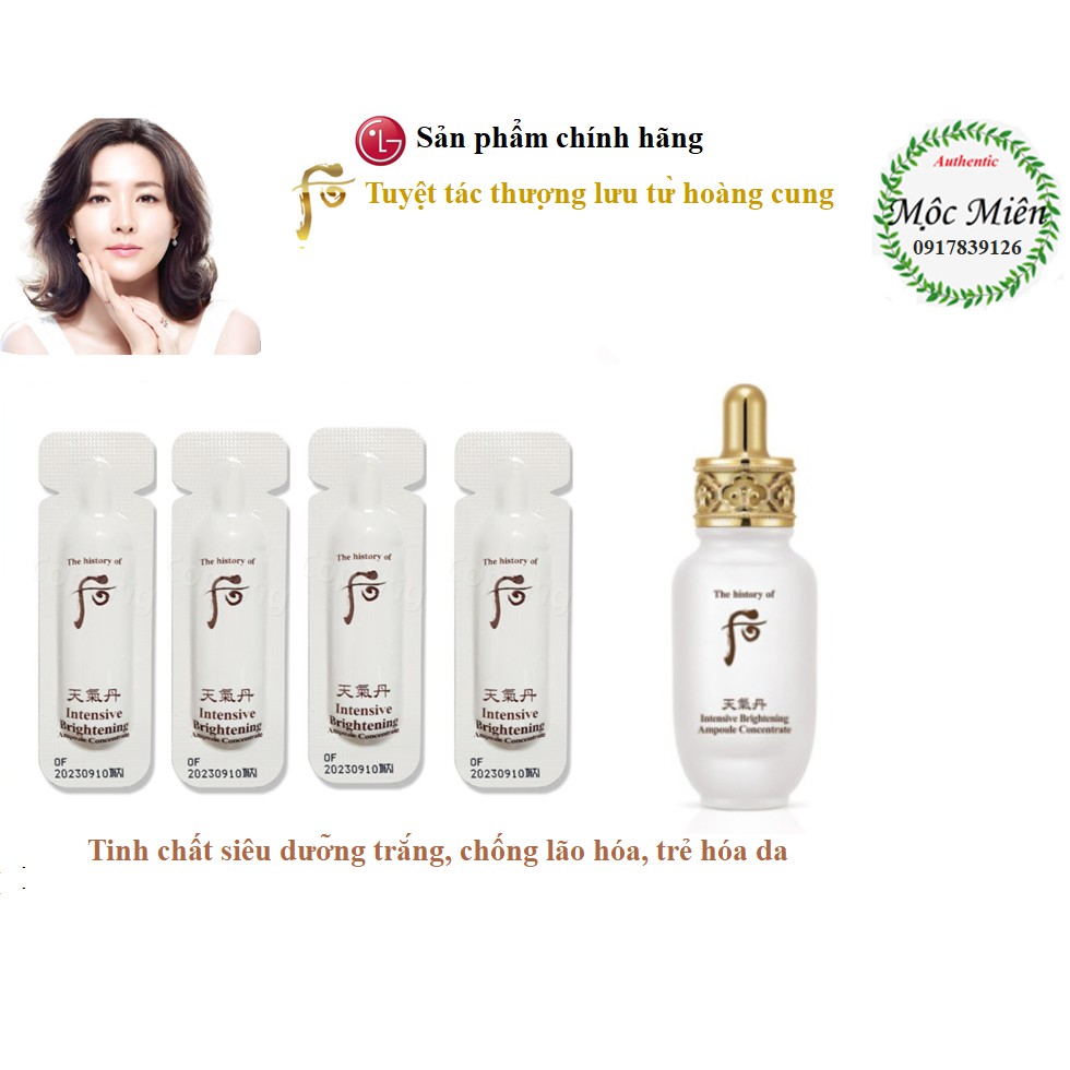 Gói tinh chất siêu dưỡng trắng cao cấp, mờ thâm, sạm, nám, trẻ hóa da Whoo intensive Brightening Ampoule Concentrate