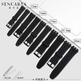 Strap✗▦✼Yet kayani substitute swatch strap silicone watches with original skin jelly timer 51, etc