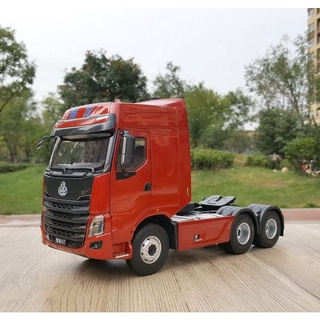 Xe mô hình đầu kéo CHENG LONG H7 hợp kim 1:24