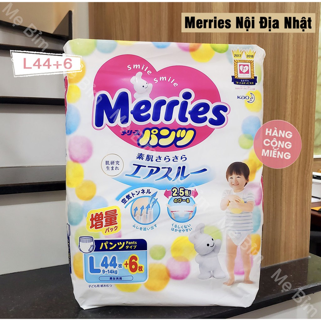 MERRIES NỘI ĐỊA NHẬT CÓ HÓA ĐƠN CHỨNG TỪ ( HÀNG CỘNG MIẾNG,Tã Dán/Quần SIZE NB96/S88/M68/L58/M64/L50/XL44/XX32,DATE MỚI)