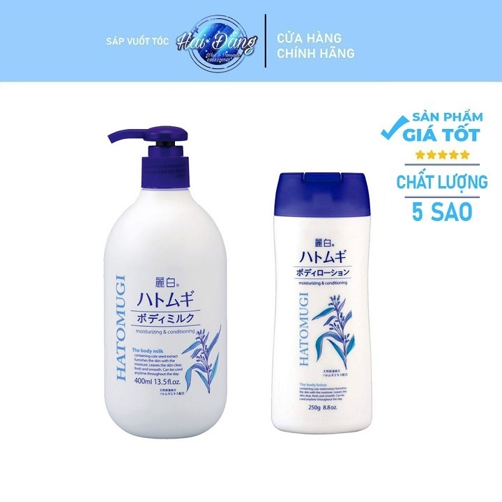 [ Chính Hãng ] Sữa dưỡng thể Hatomugi ban ngày SPF31+ PA+++ và ban đêm làm trắng cấp ẩm da 250ml Nhật Bản