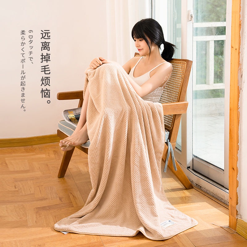 Khăn Tắm Cotton Mềm Mại Thấm Hút Tốt Chất Lượng Cao Cho Người Lớn Và Trẻ Em