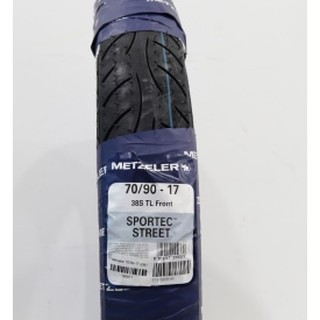Vỏ Metzeler 70/90-17 (160013)