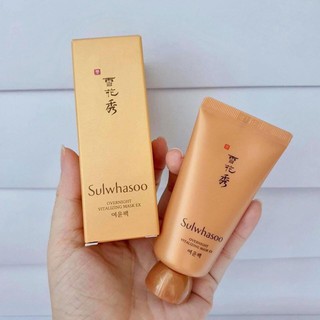 MẶT NẠ NGỦ THẦN THÁNH SULWHASOO OVERNIGHT VITALIZING MASK EX