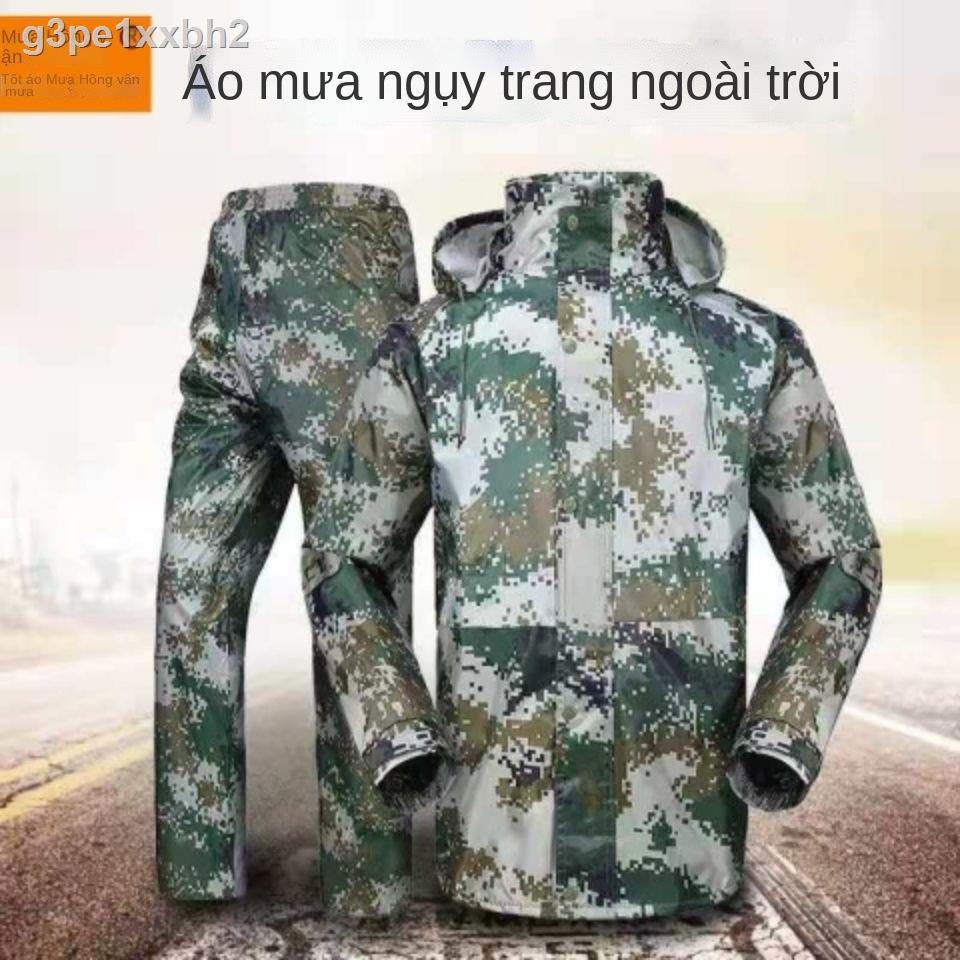 ✆Ngụy trang áo mưa quần phù hợp với hai lớp bảo vệ lũ lụt khẩn cấp ngoài trời đi bộ đường dài cắm trại
