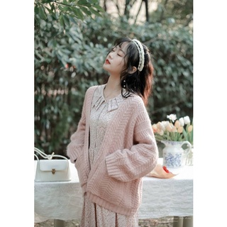 Áo Len Nữ, Cadigan Len Thời Trang 835