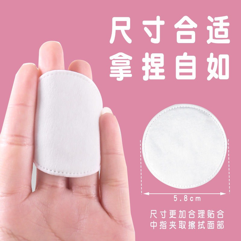 Túi 100c bông tẩy trang  Cotton Pads | BigBuy360 - bigbuy360.vn