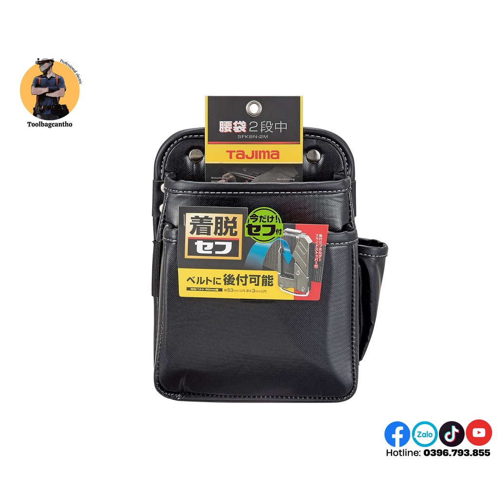 Túi đeo đồ nghề Tajima vuông 2M
