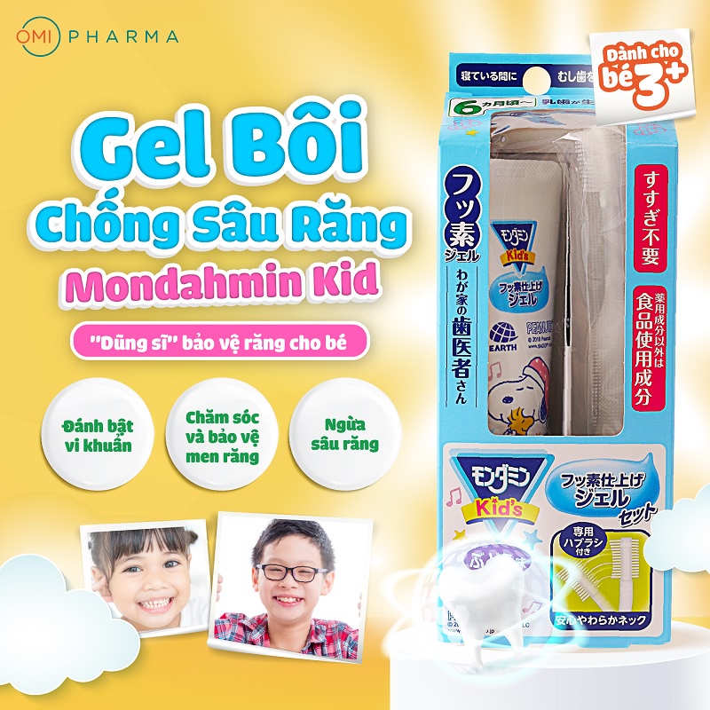 Gel Bôi Chống Sâu Răng Cho Trẻ Em Từ 3 Tuổi Mondahmin Kid Nhật Bản 50g [TẶNG BÀN CHẢI]