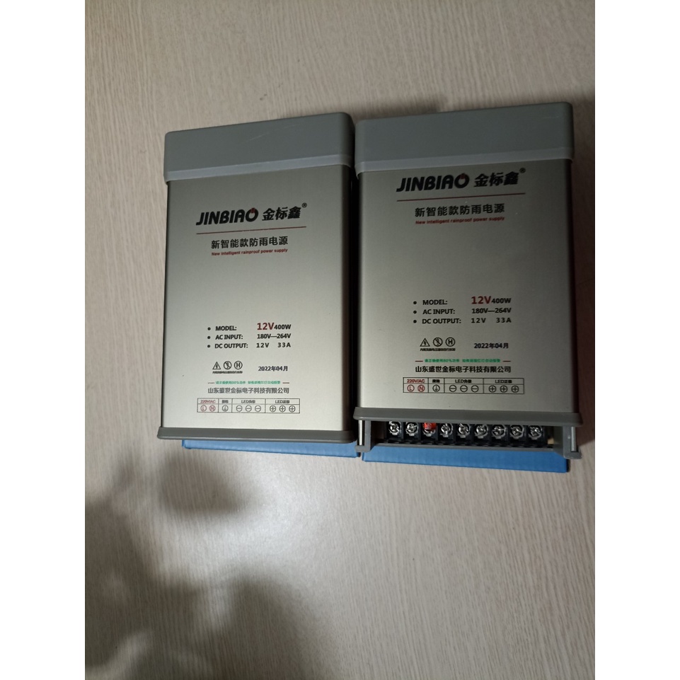 Nguồn 12v33a JINBIAO chống mưa hộp nhôm