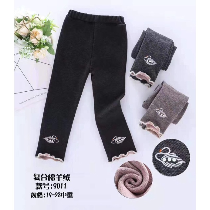 ( 16-23kg) Quần legging lót lông siêu ấm