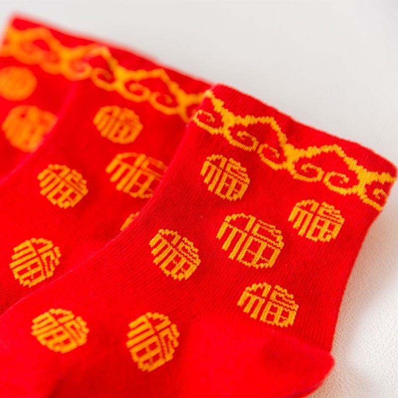 Đôi vớ cotton màu đỏ phong cách Trung Hoa mừng năm mới cho bé