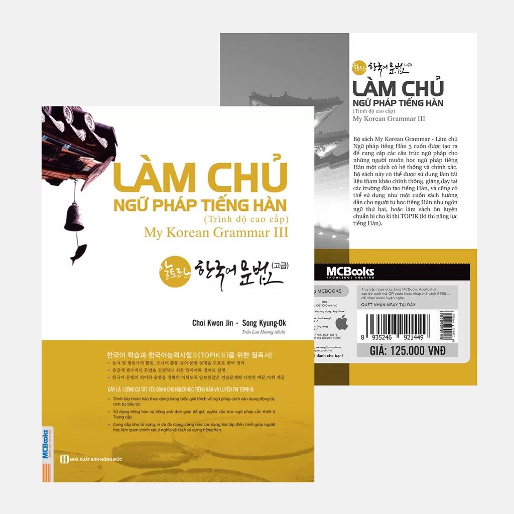 Sách - Làm Chủ Ngữ Pháp Tiếng Hàn Trình Độ Cao Cấp Giải Thích Chi Tiết