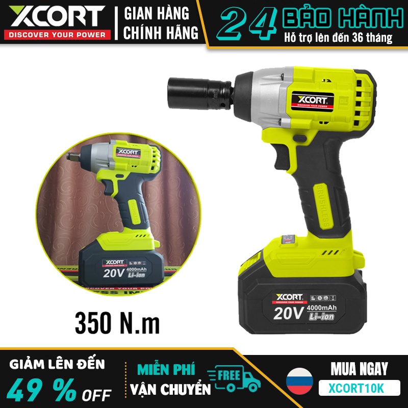 Máy siết bulong - Máy siết không chổi than 350N.m XCORT