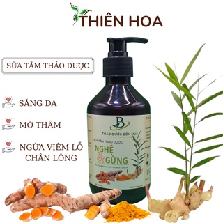 Sữa Tắm Thảo Dược Gừng Nghệ THIÊN HOA Sữa tắm thảo mộc gừng nghệ làm sáng da, mờ thâm, ngăn ngừa viêm lỗ chân lông MS_05