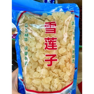 500 gram bồ mễ loại đẹp