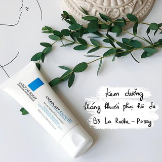 Kem dưỡng làm dịu và phục hồi da La Roche-Posay Cicaplast Baume B5