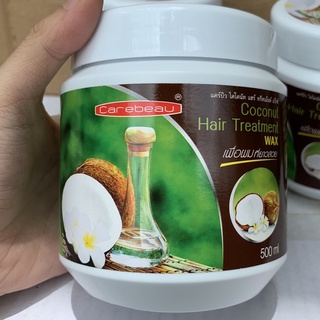 Kem Ủ Tóc Dừa Non Carebeau Coconut 500ml