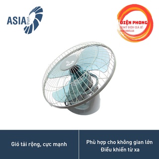 Quạt trần đảo asiavina x16001