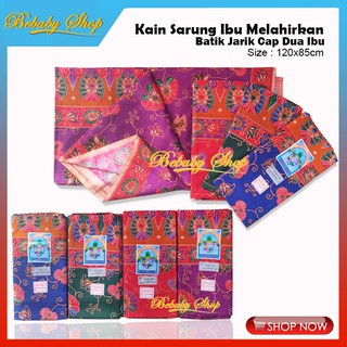Image of Kain Sarung Ibu Melahirkan Batik Cap Dua Ibu 120×85cm