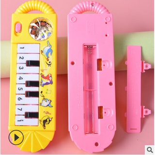 Đồ chơi đàn piano dễ thương dành cho bé
