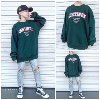[SWEATSHIRT] CONTINUE (IKON)