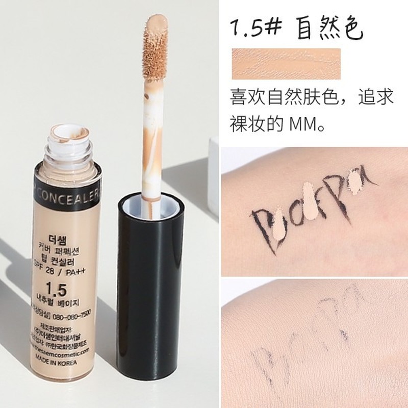 (New Arrival) The Saem Liquid Concealer