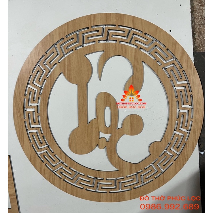 Viền trang trí ban thờ chữ Lộc