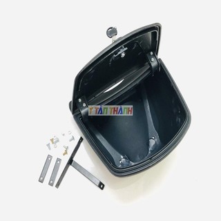 thùng giữa givi gắn wave RS MS1234