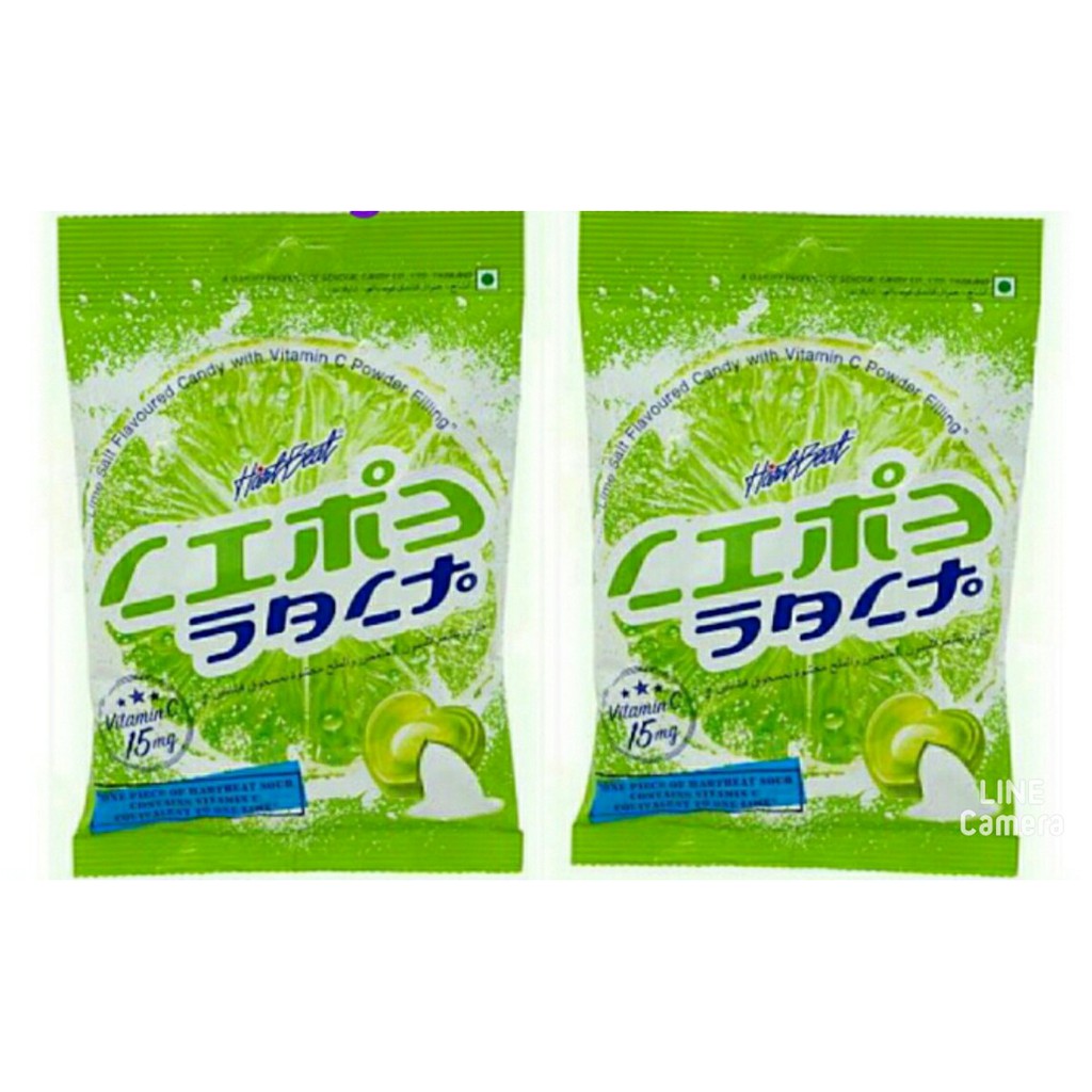 [freeship]-Combo 10 túi kẹo chanh muối thái lan(DATE 4/2021)