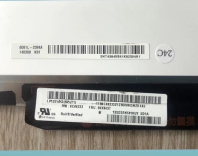 Màn Hình 12.5 SLIM 30PIN FHD Lenovo ThinkPad X260 X270 X280