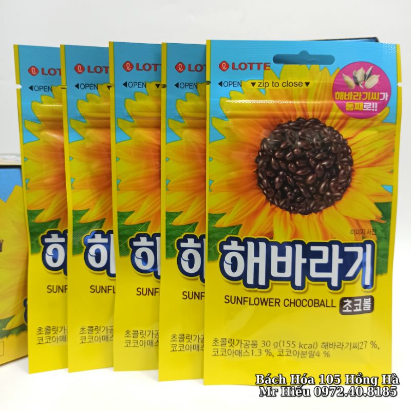 Hướng dương socola Lotte hộp 300g