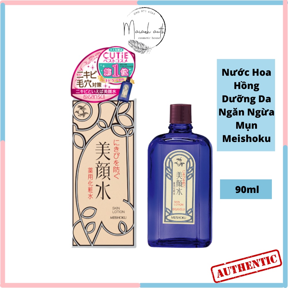 Nước hoa hồng giảm mụn Meishoku Bigansui Medicated Skin Lotion 90ml