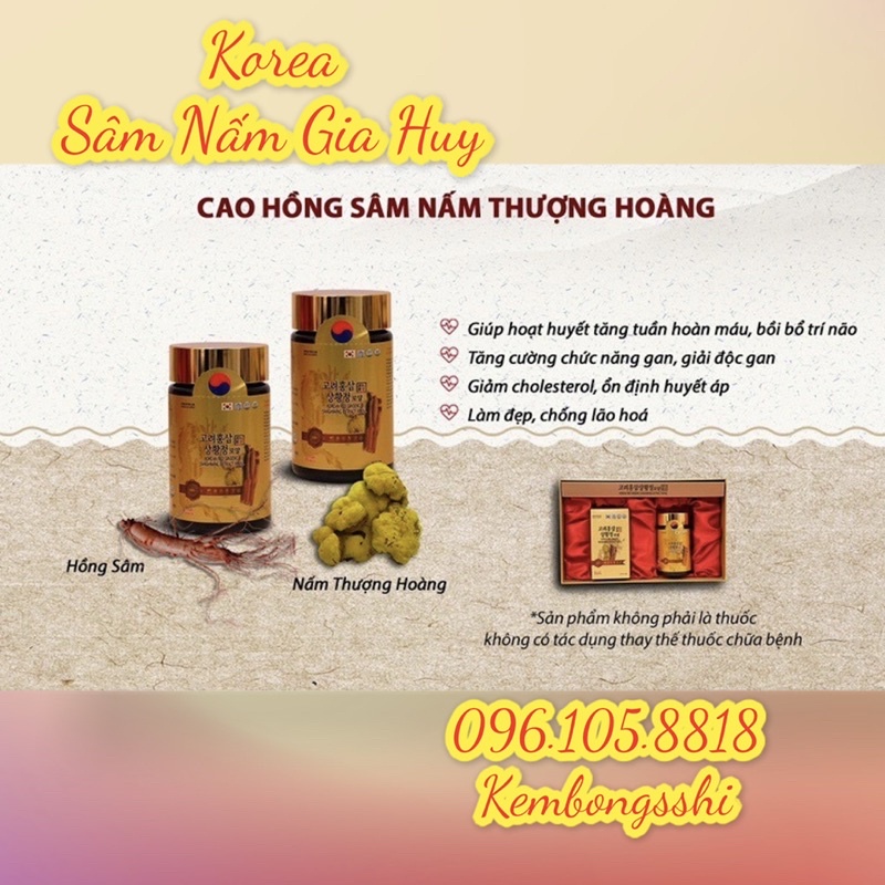 Cao Hồng Sâm Nấm Thượng Hoàng CAO CẤP Hàn Quốc
