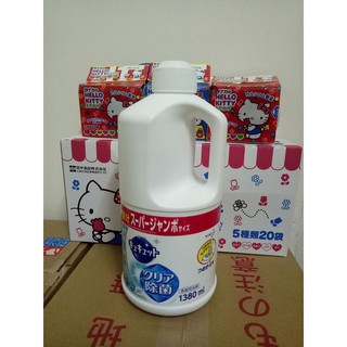 Nước rửa bát đậm đặc Kao 1380ml nội địa Nhật