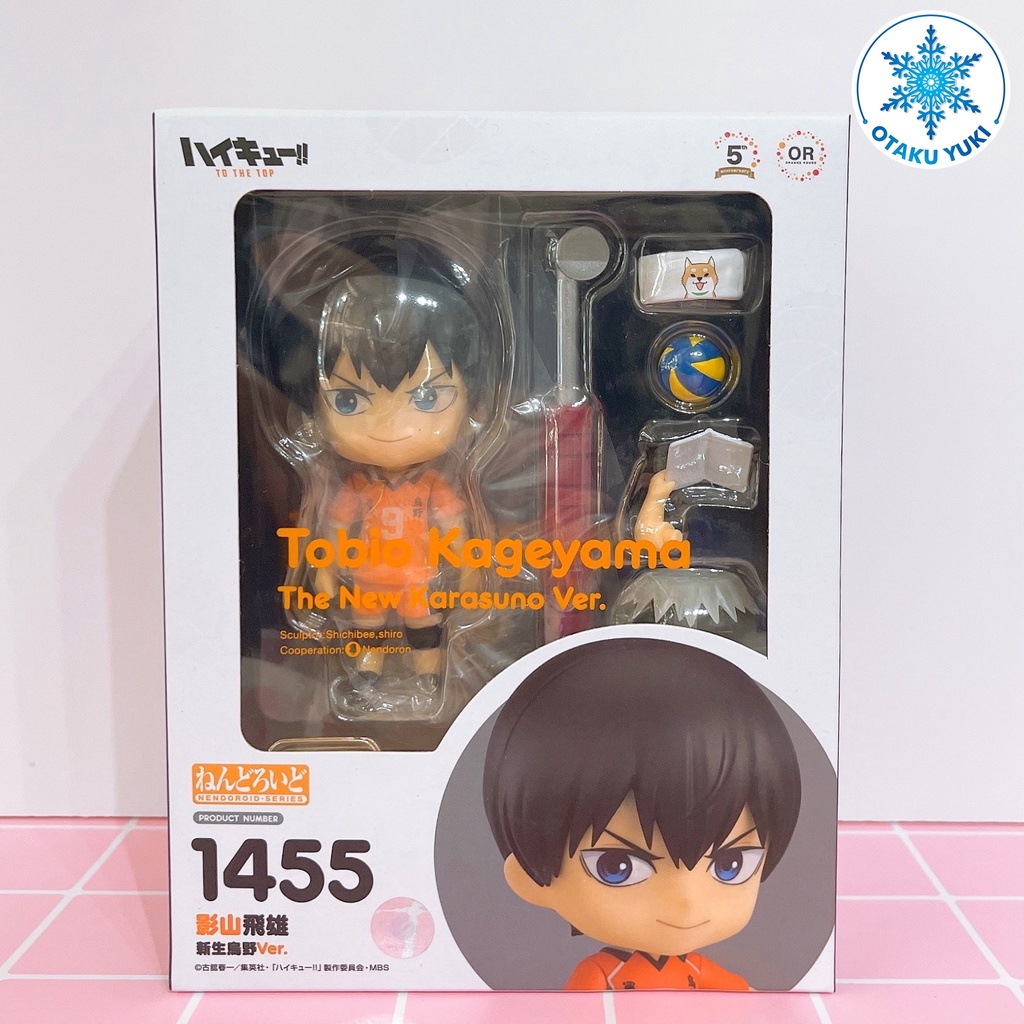 [Chính Hãng] Mô Hình Nhân Vật Nendoroid Tobio Kageyama: The New Karasuno Ver - Haikyuu!! - Nendoroid 1455