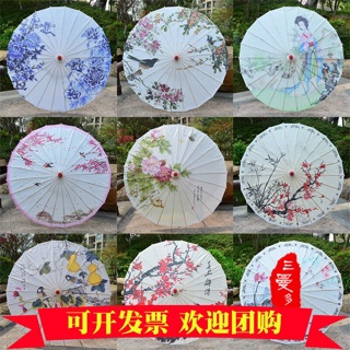 Ô cổ trang giấy dầu loại 2 