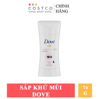 Lăn Khử Mùi Dạng Sáp Dove Advanced Care Invisible