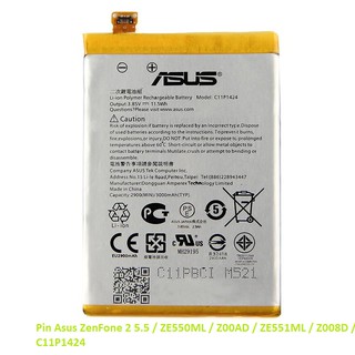 Pin Asus ZenFone 2 5.5 / ZE550ML / Z00AD / ZE551ML / Z008D / C11P1424