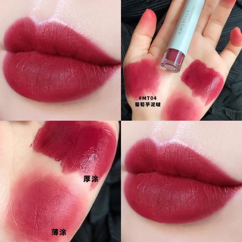 [New arrivals] AMORTALS lipstick is cute and smooth | BigBuy360 - bigbuy360.vn
