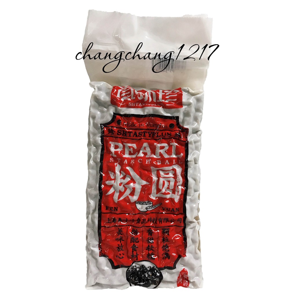 Trân Châu (Caramel, Hoàng Kim) Đài Loan Pearl Starch Ball Gói 1kg | BigBuy360 - bigbuy360.vn