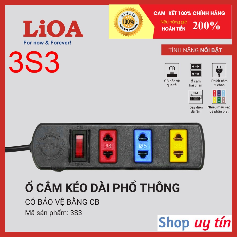 [CHÍNH HÃNG] Ổ cắm LiOA 3 lỗ kéo dài phổ thông 3S3 (3m) - 3S5 (5m) 3 ổ cắm 2 chấu 1 công tắc 2200W 10A có CB quá tải