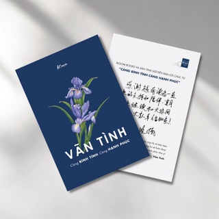 Sách - Càng Bình Tĩnh Càng Hạnh Phúc