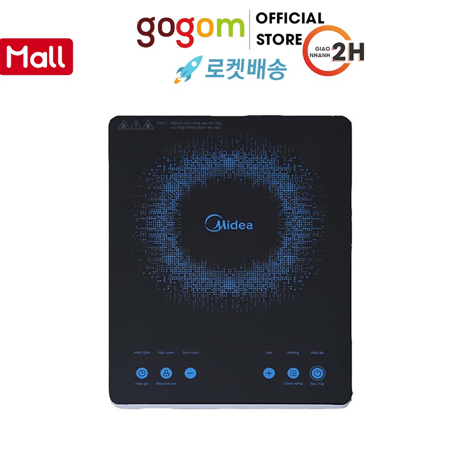 Bếp hồng ngoại Midea MIR-T2018DCHB010S18 GOGOM 2117