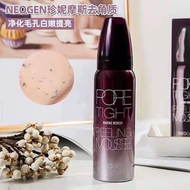 NeoGen tẩy da chết, làm trắng sáng da | BigBuy360 - bigbuy360.vn