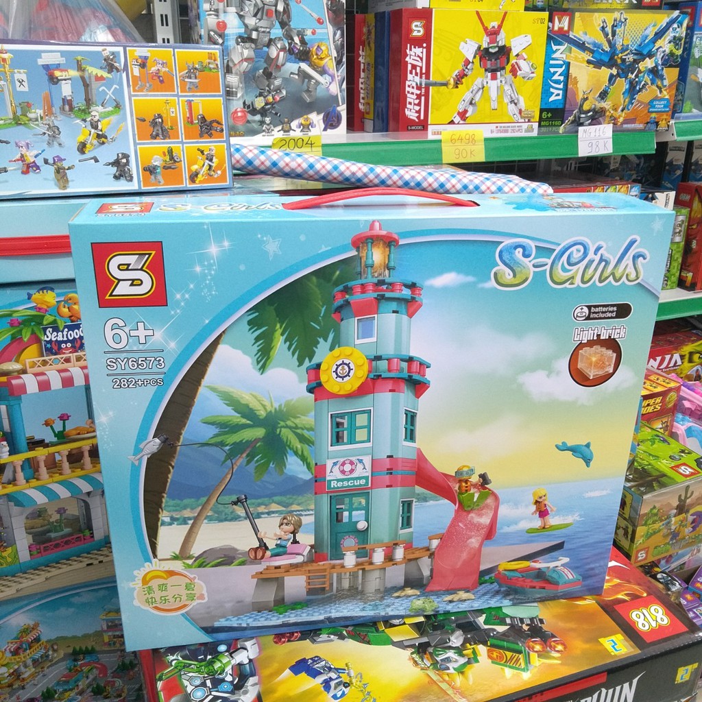 Bộ Lắp ráp lego SY6573 công viên nước dành cho bé gái